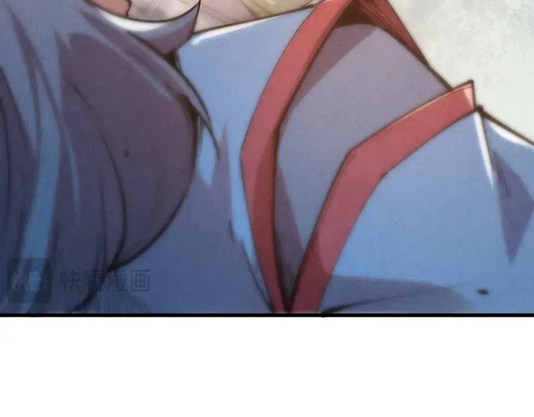 第213话 试毒 第54页
