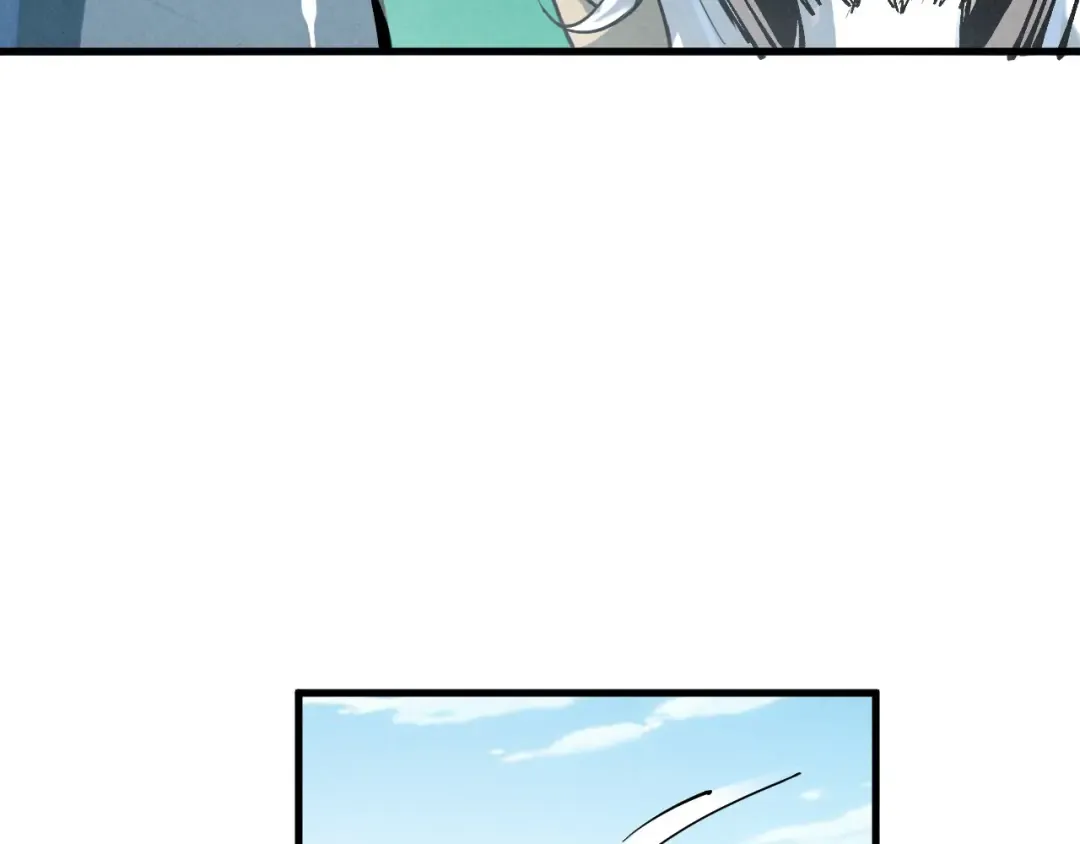 第213话 试毒 第62页
