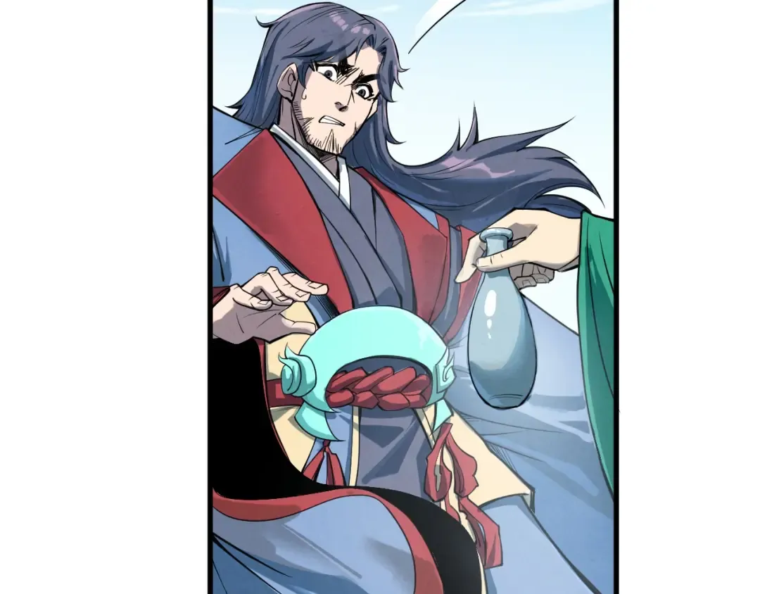 第213话 试毒 第63页