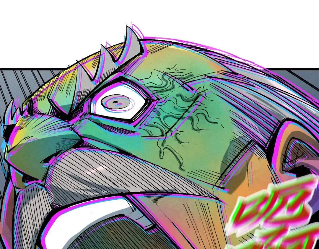 第213话 试毒 第91页