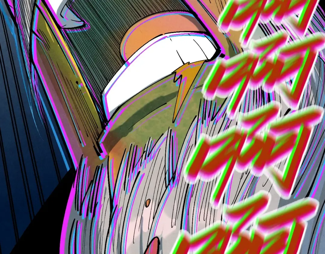 第213话 试毒 第92页