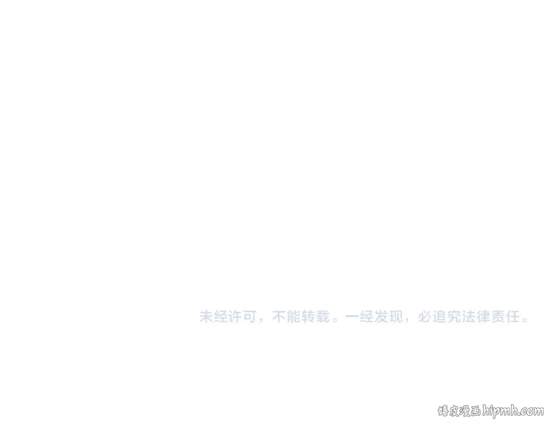 第213话 试毒 第129页