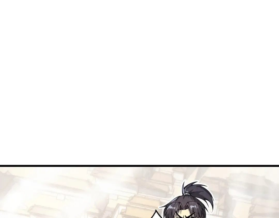 第214话 战舰浮现 第5页