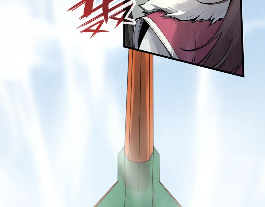 第214话 战舰浮现 第17页