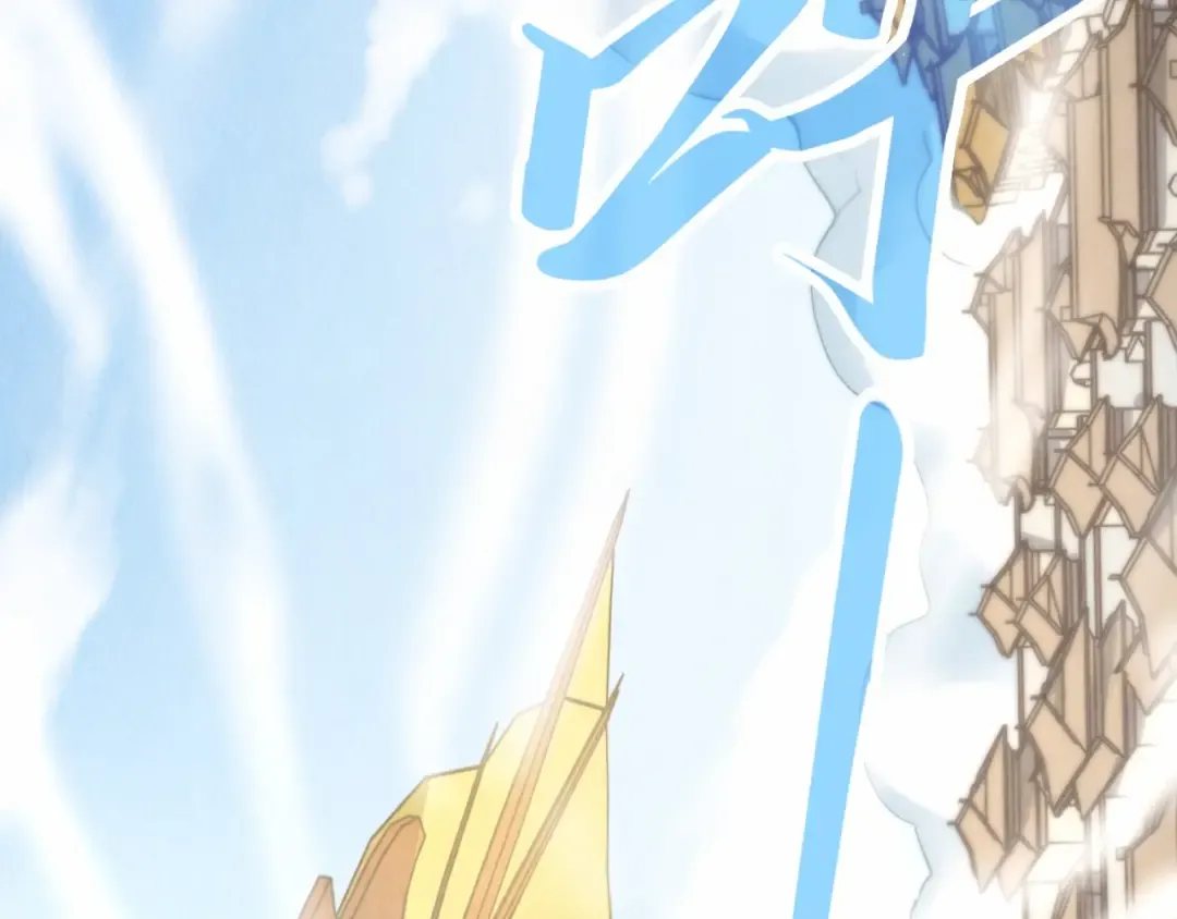 第214话 战舰浮现 第30页