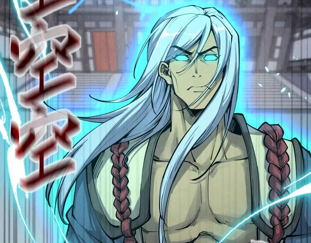 第214话 战舰浮现 第59页