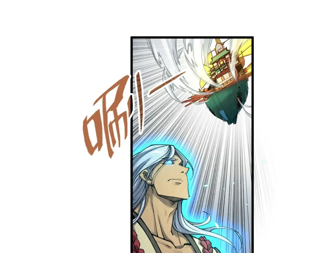 第214话 战舰浮现 第85页