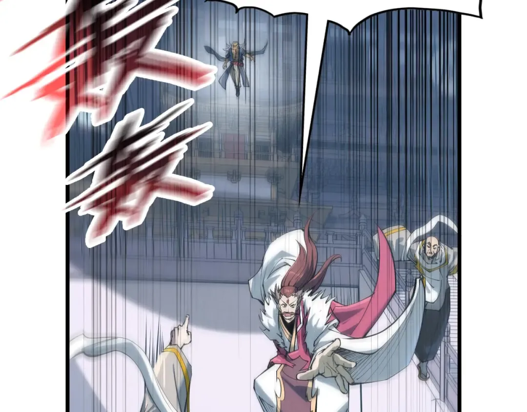 第214话 战舰浮现 第108页