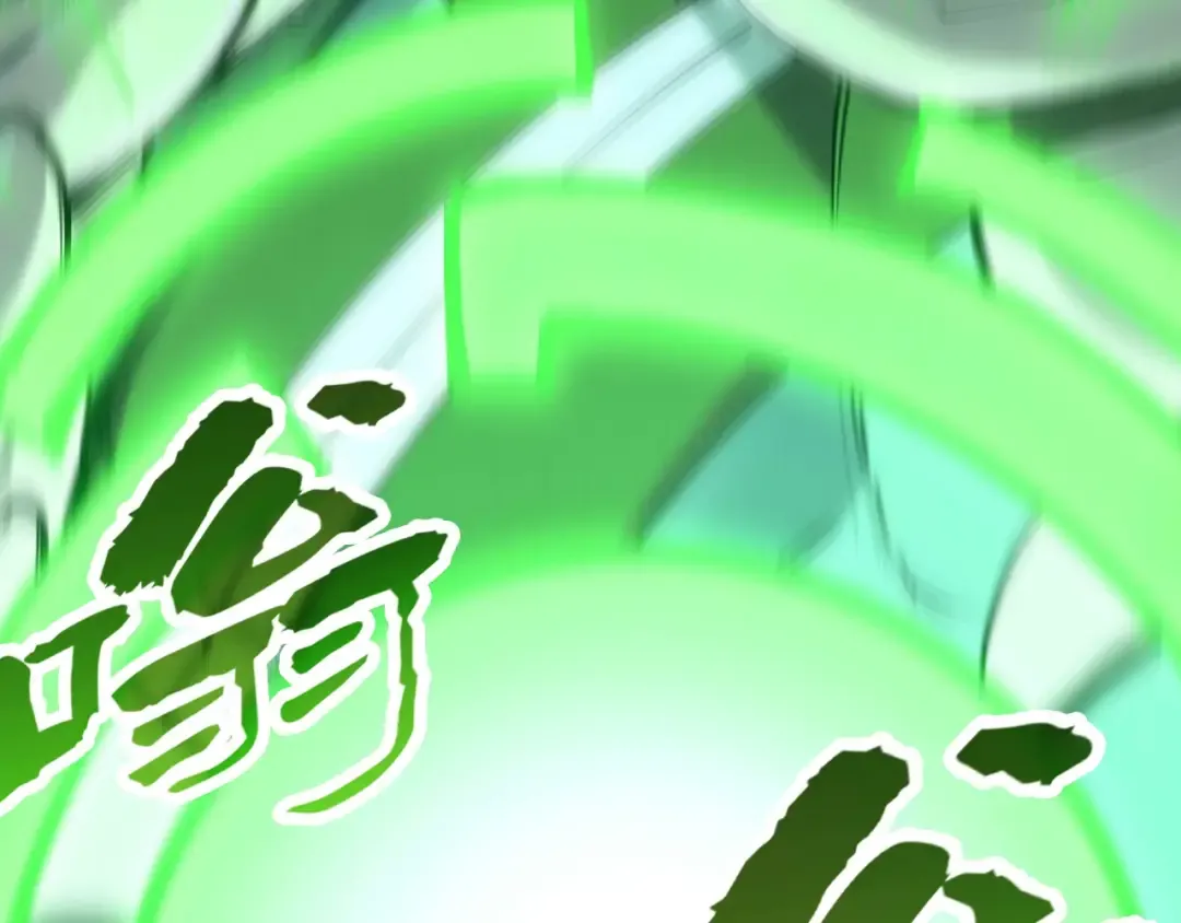 第214话 战舰浮现 第127页