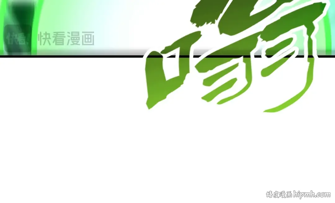 第214话 战舰浮现 第128页