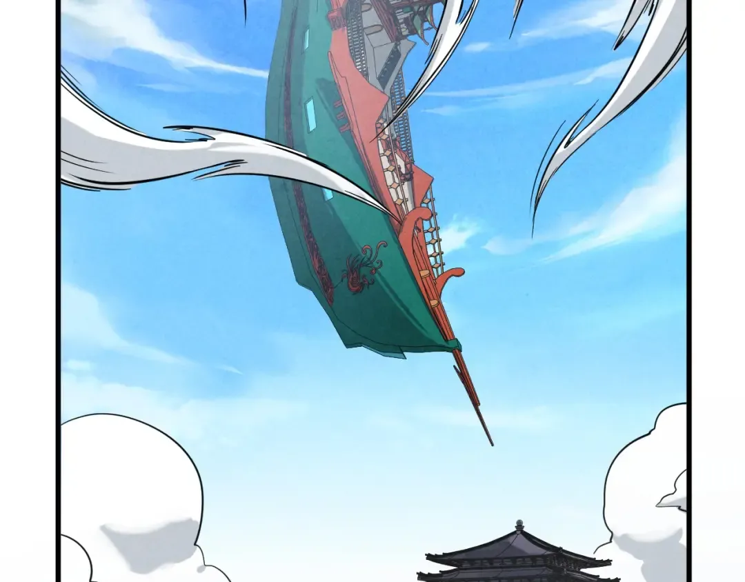 第214话 战舰浮现 第142页