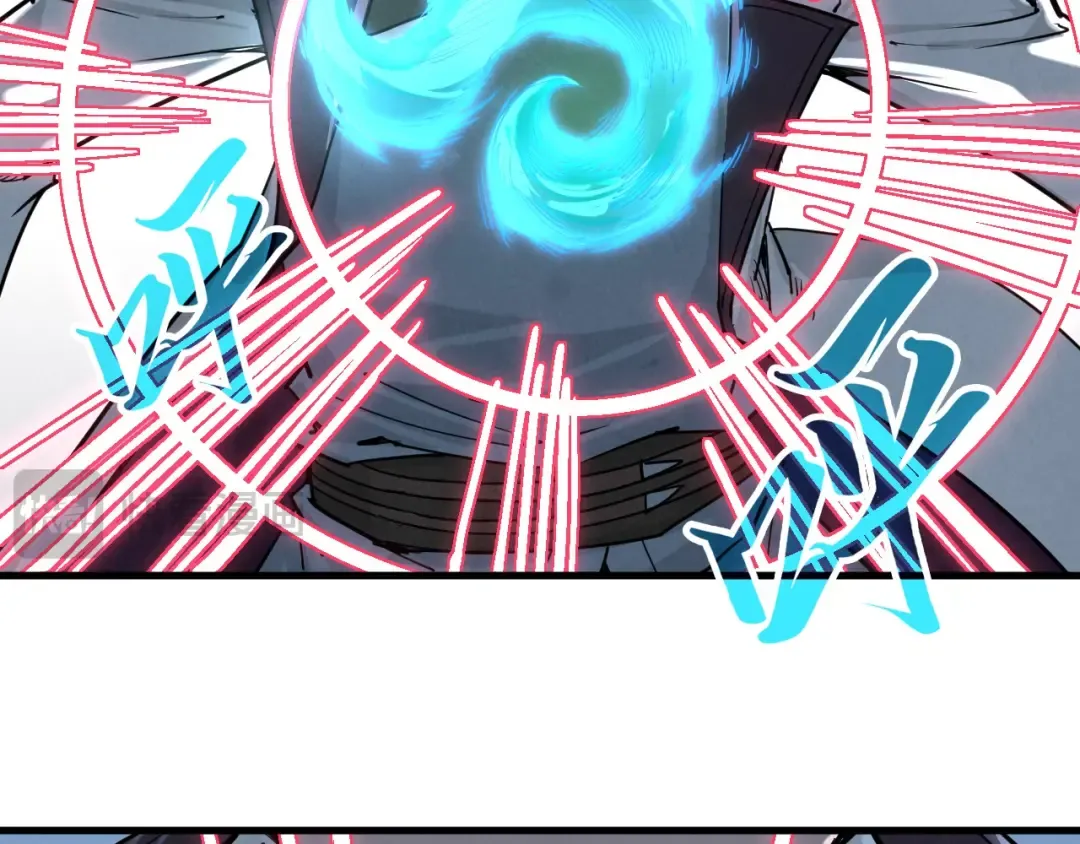 第215话 出尔反尔 第17页