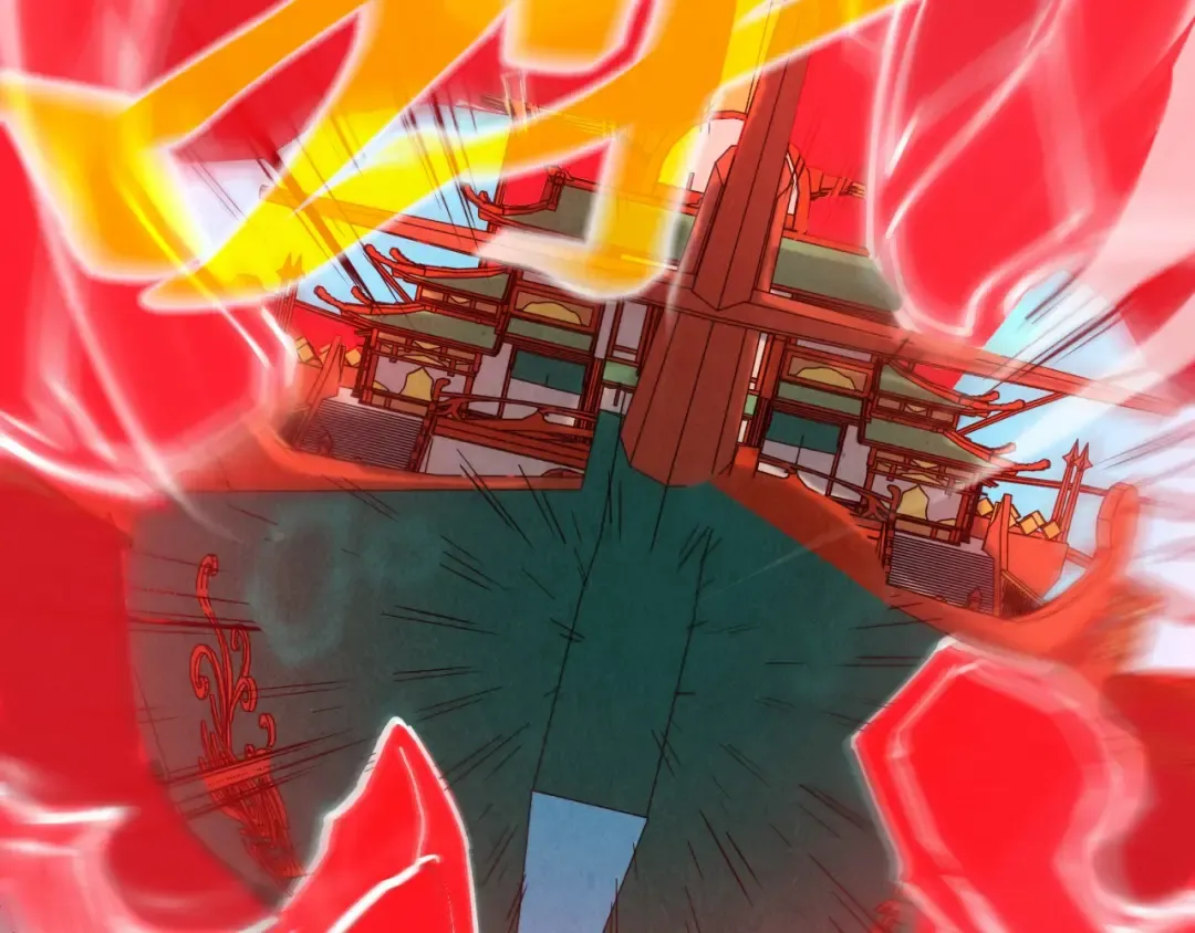 第215话 出尔反尔 第43页
