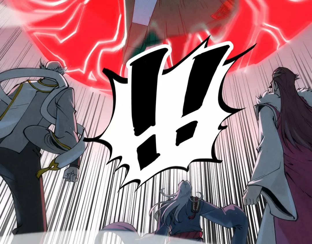 第215话 出尔反尔 第44页