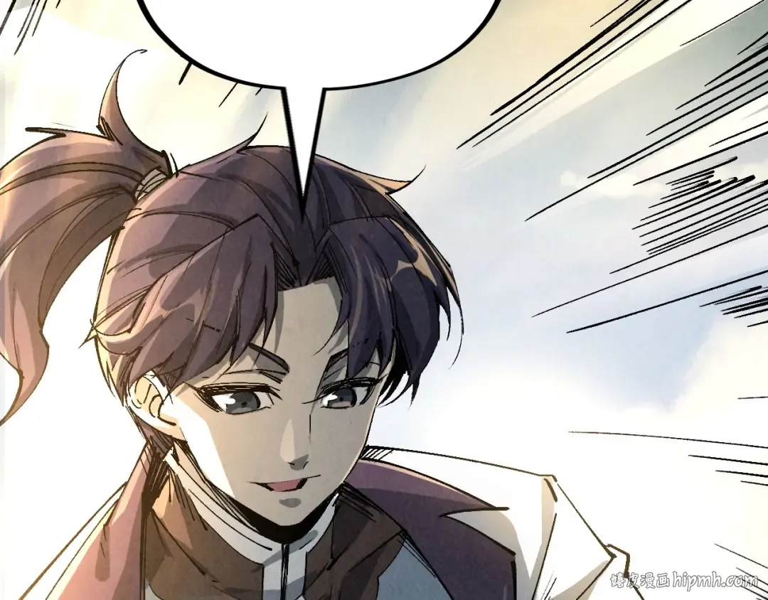 第216话 全身而退 第16页