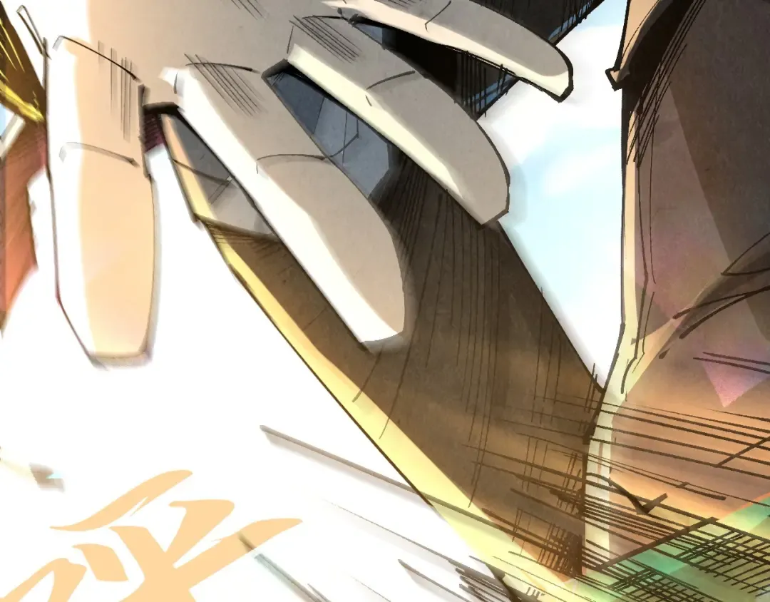 第216话 全身而退 第18页