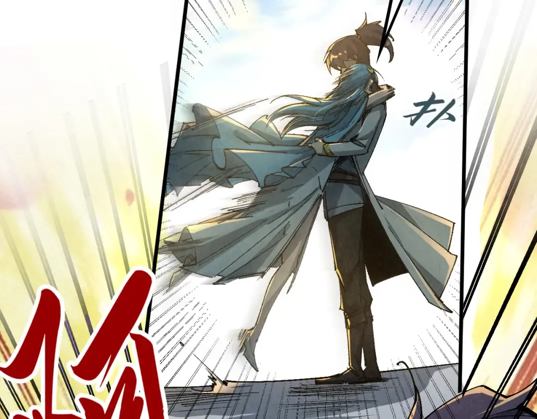 第216话 全身而退 第39页