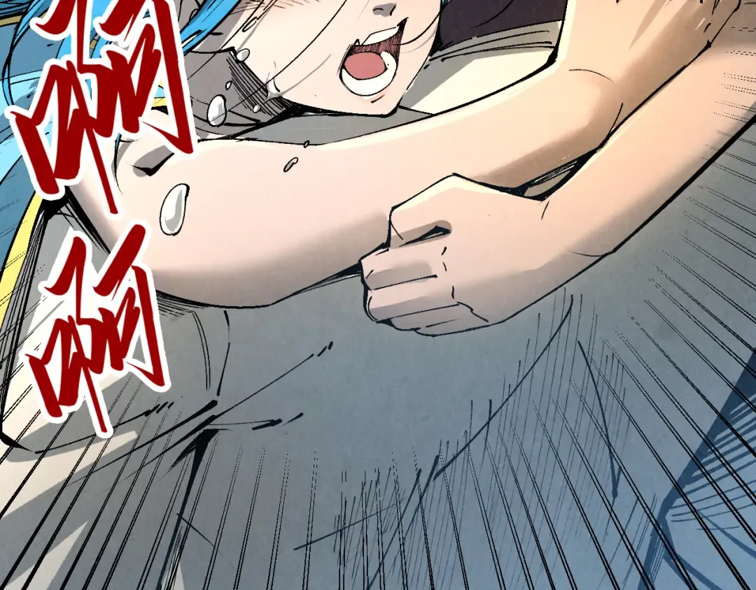 第216话 全身而退 第41页