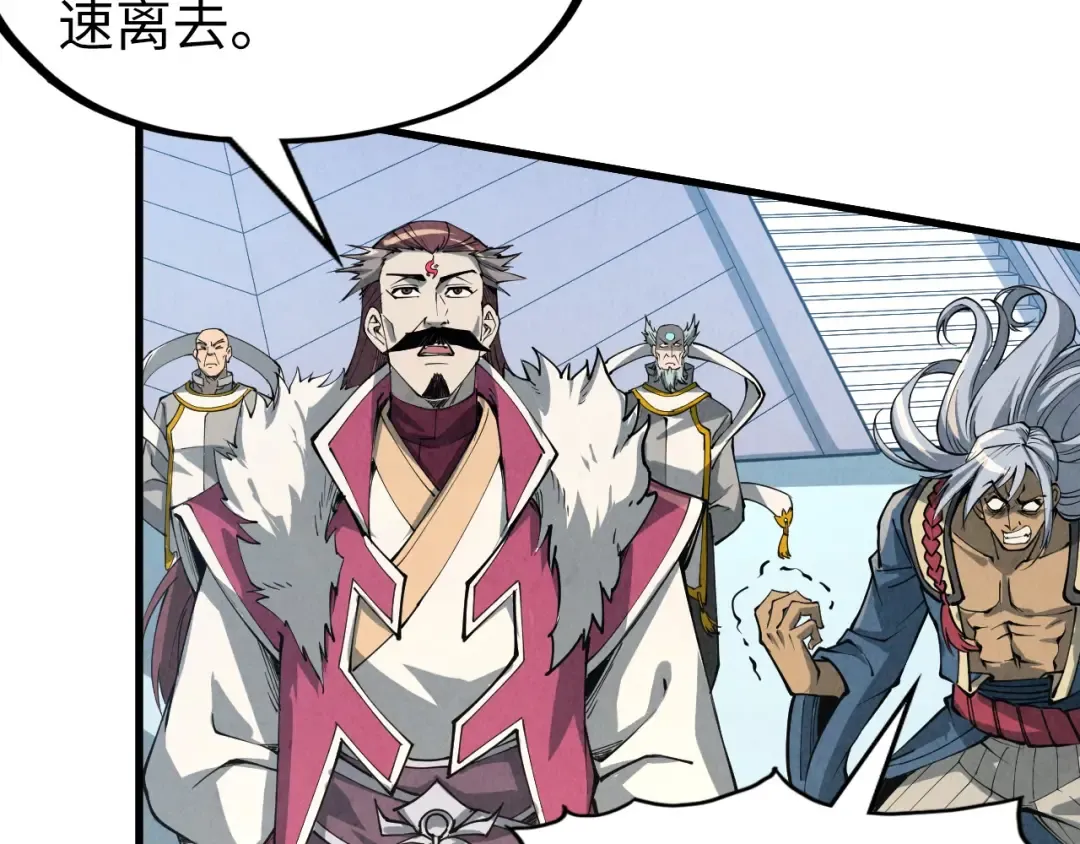 第216话 全身而退 第58页