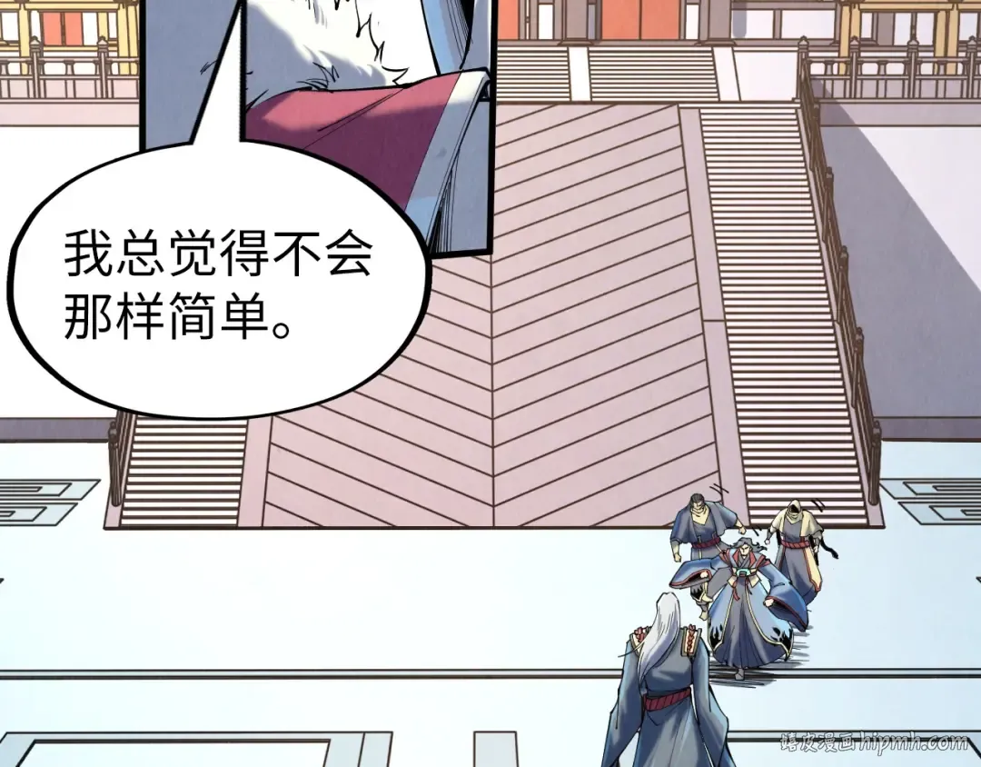 第216话 全身而退 第136页