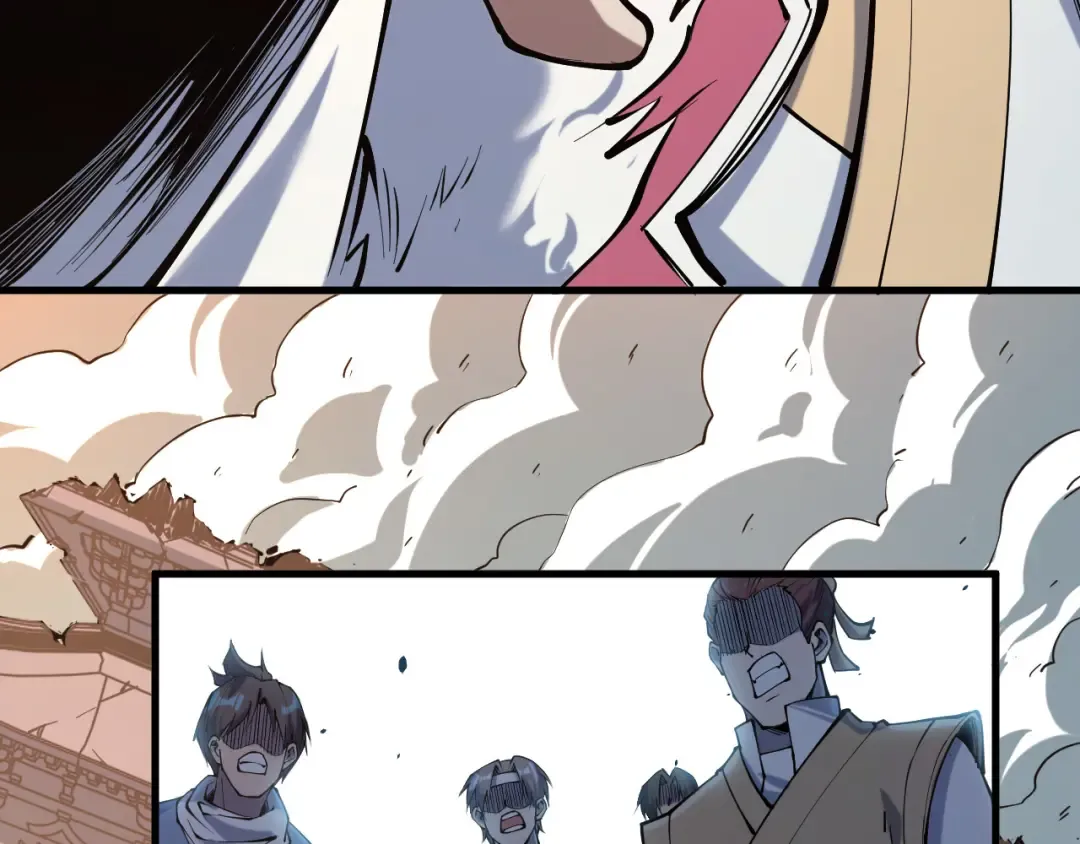 第216话 全身而退 第162页
