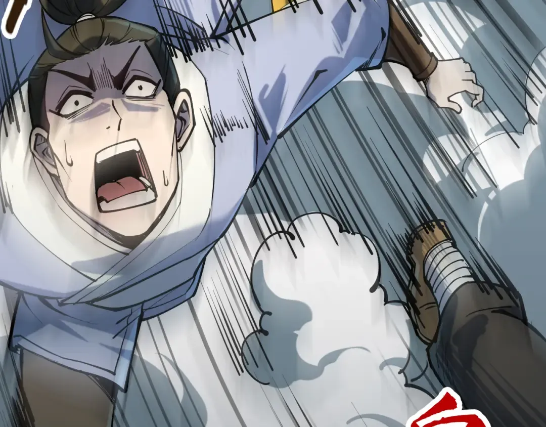 第216话 全身而退 第167页
