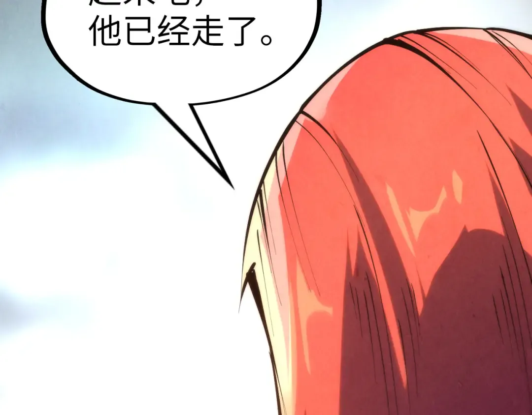 第217话 落花有意随流水 第91页