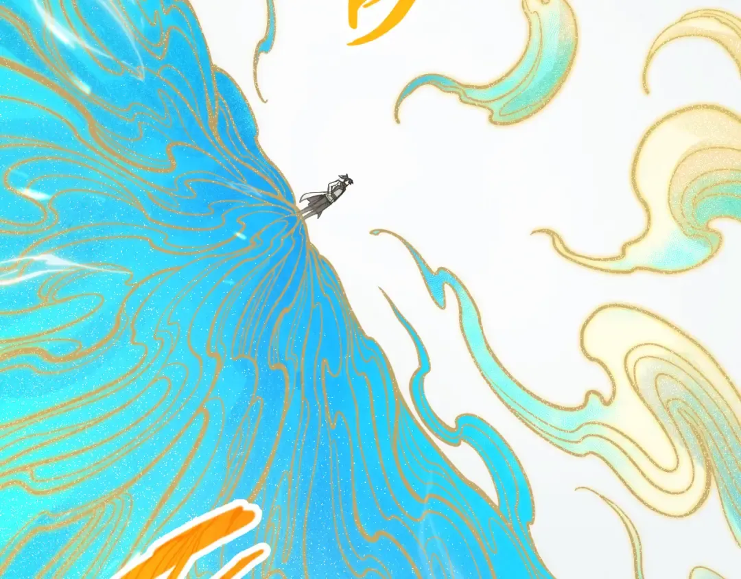 第217话 落花有意随流水 第126页