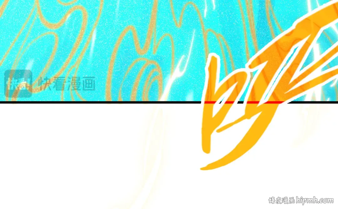 第217话 落花有意随流水 第128页