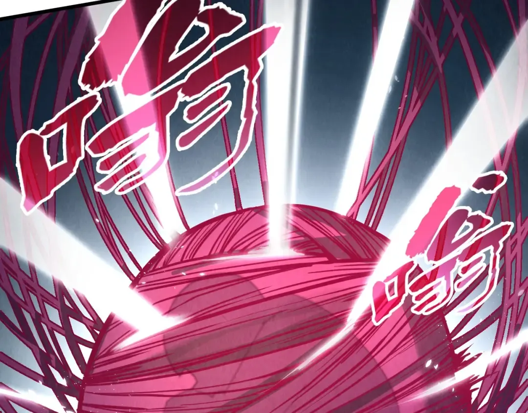 第217话 落花有意随流水 第146页