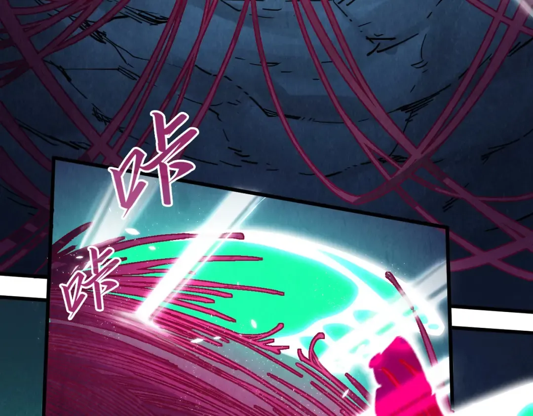 第217话 落花有意随流水 第148页