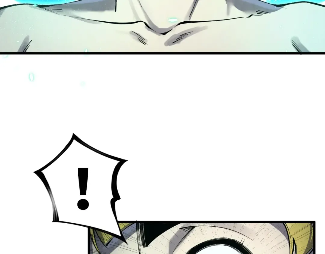 第218话 梦白突破 第27页