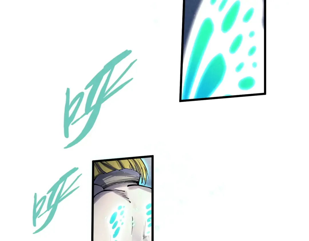 第218话 梦白突破 第57页
