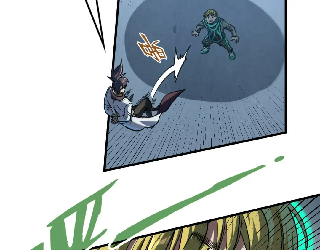 第218话 梦白突破 第66页
