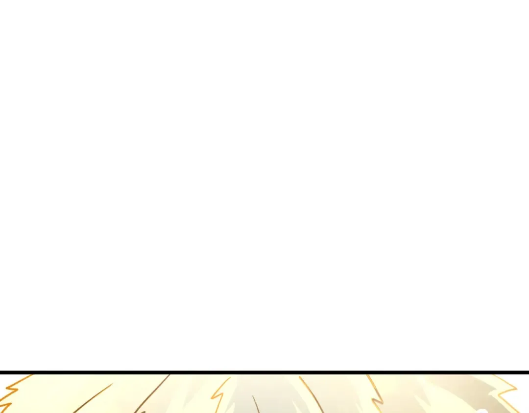 第218话 梦白突破 第91页