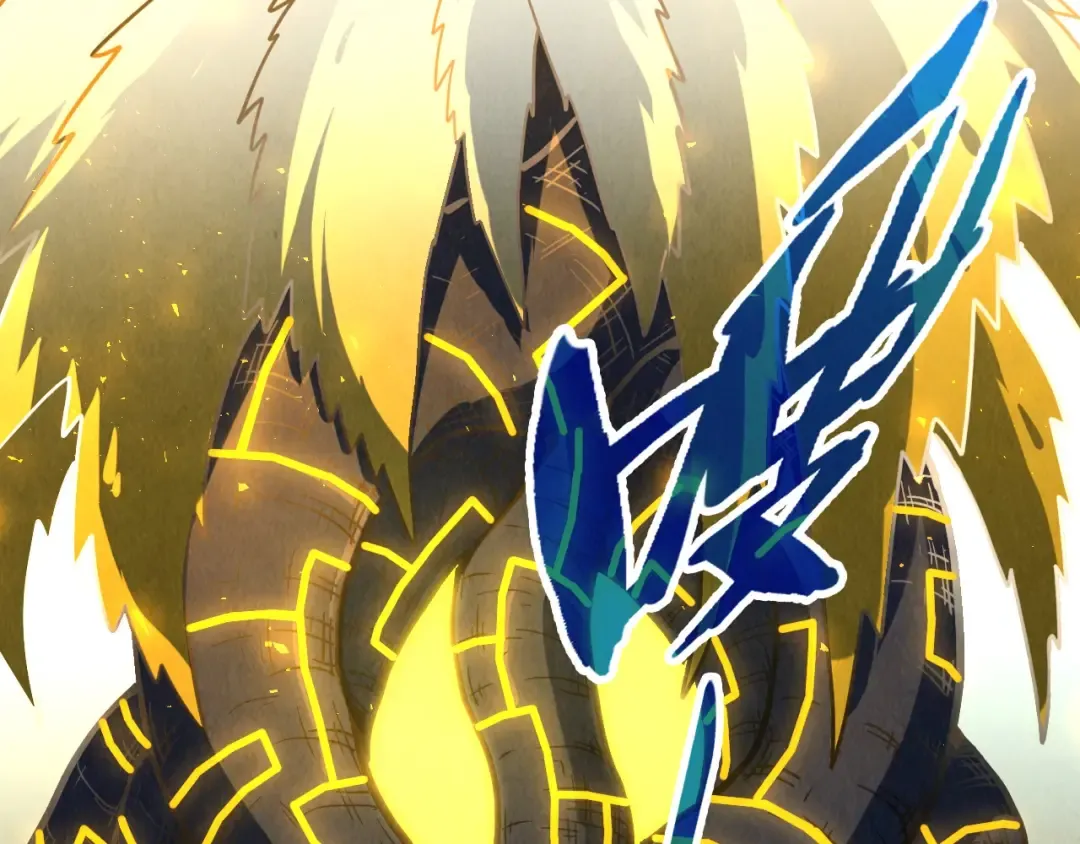 第218话 梦白突破 第92页