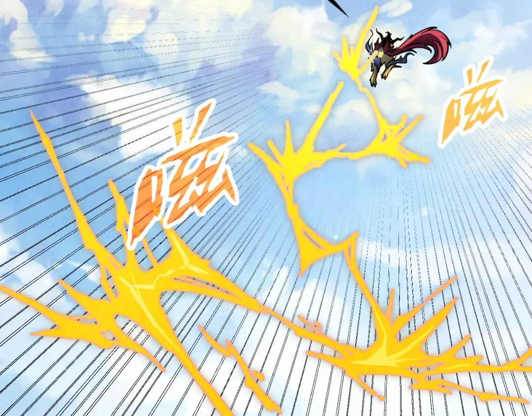 第218话 梦白突破 第107页