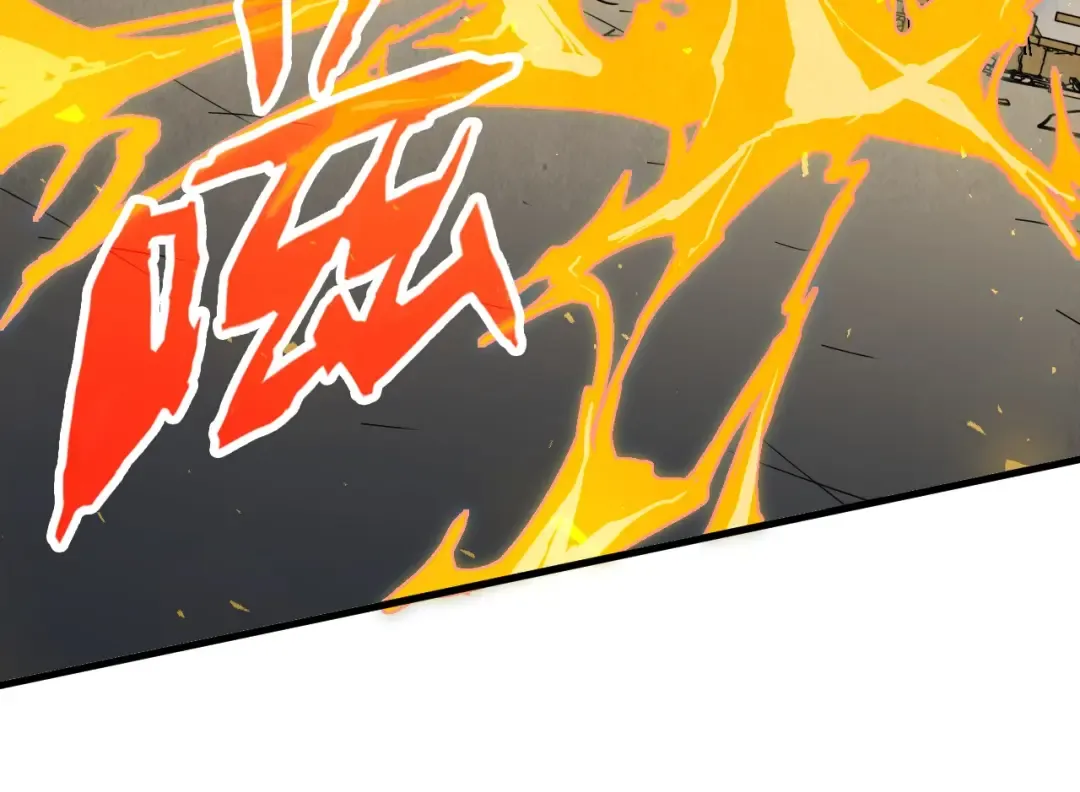 第218话 梦白突破 第109页