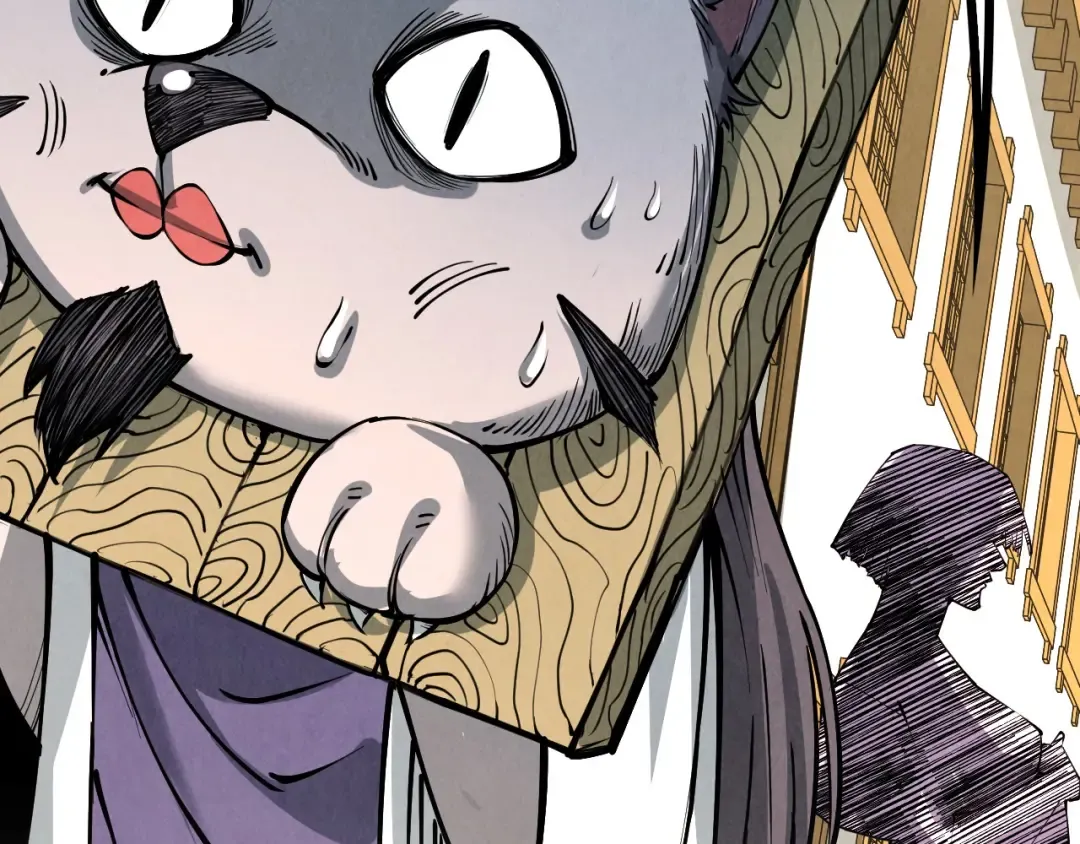 第218话 梦白突破 第149页