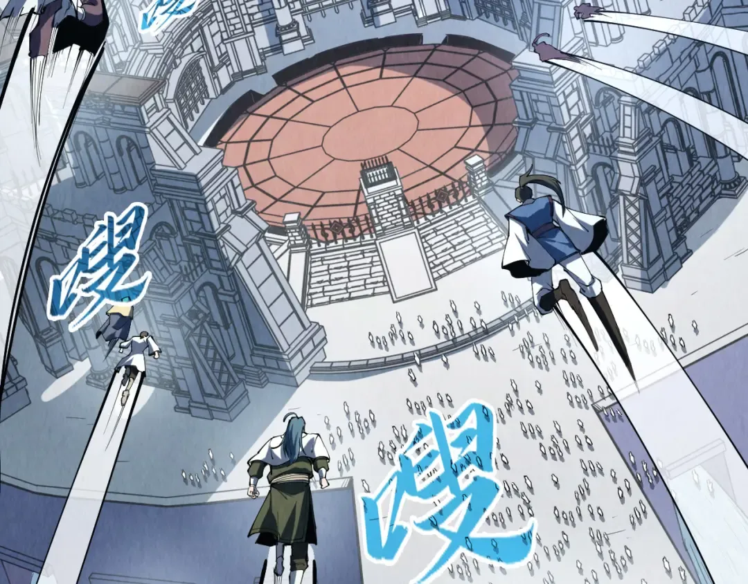 第219话 各方下注 第129页
