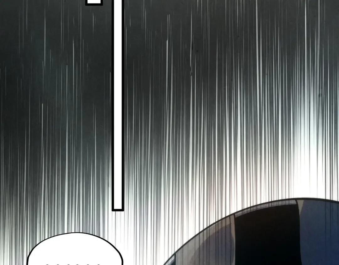 第220话 山雨欲来 第100页