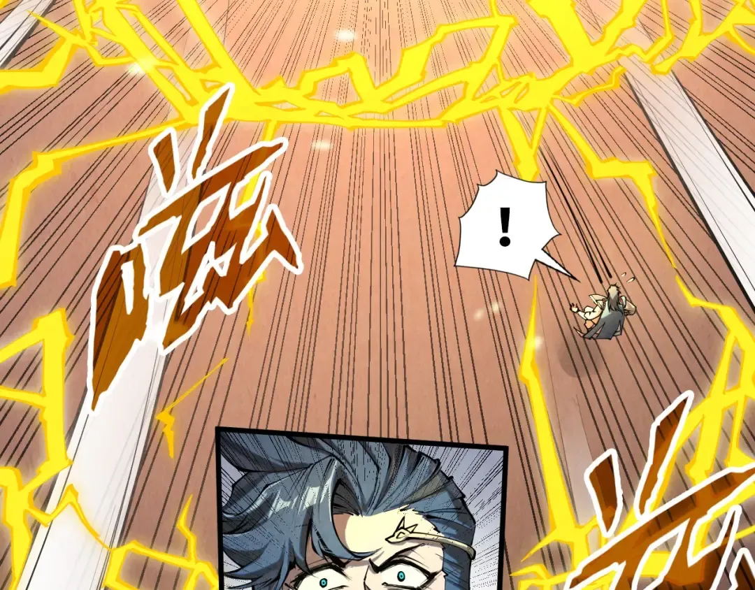 第221话 再敲一笔 第18页