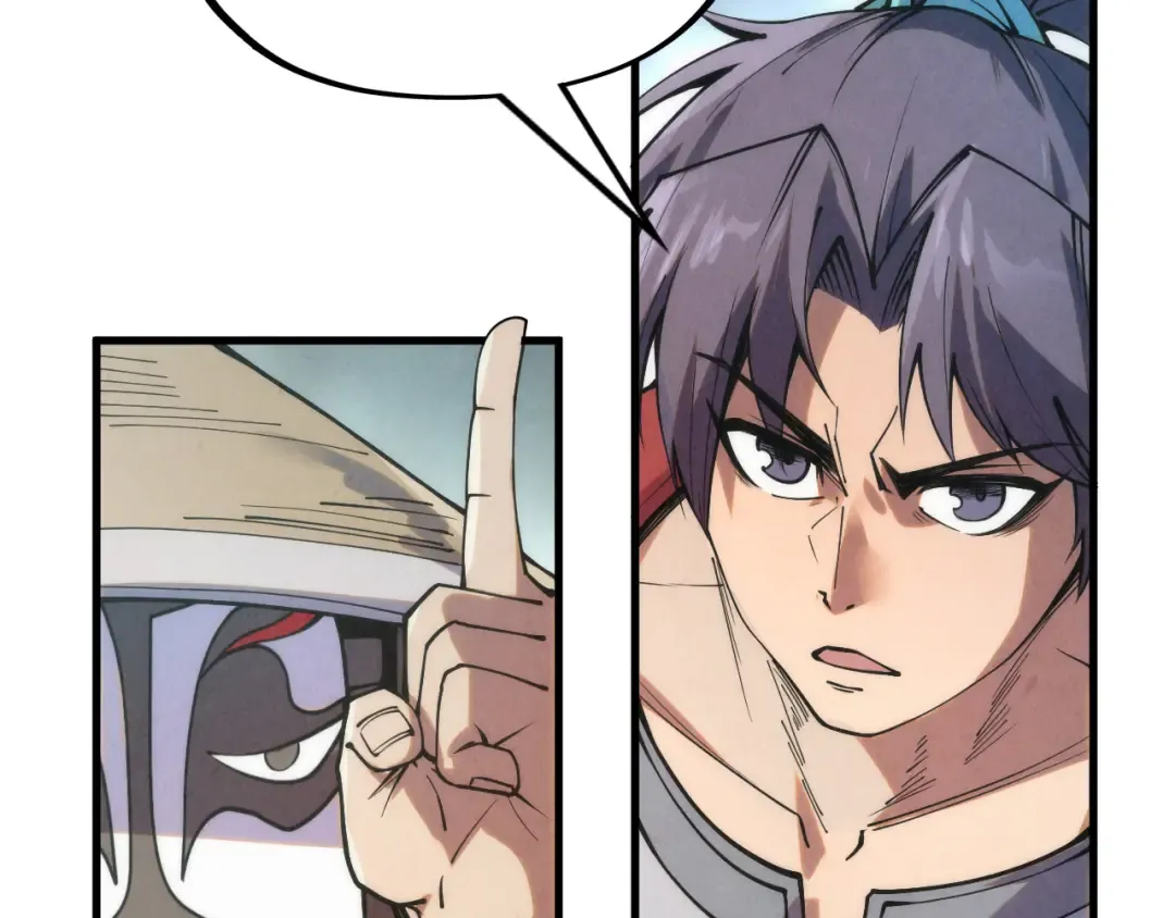 第221话 再敲一笔 第71页