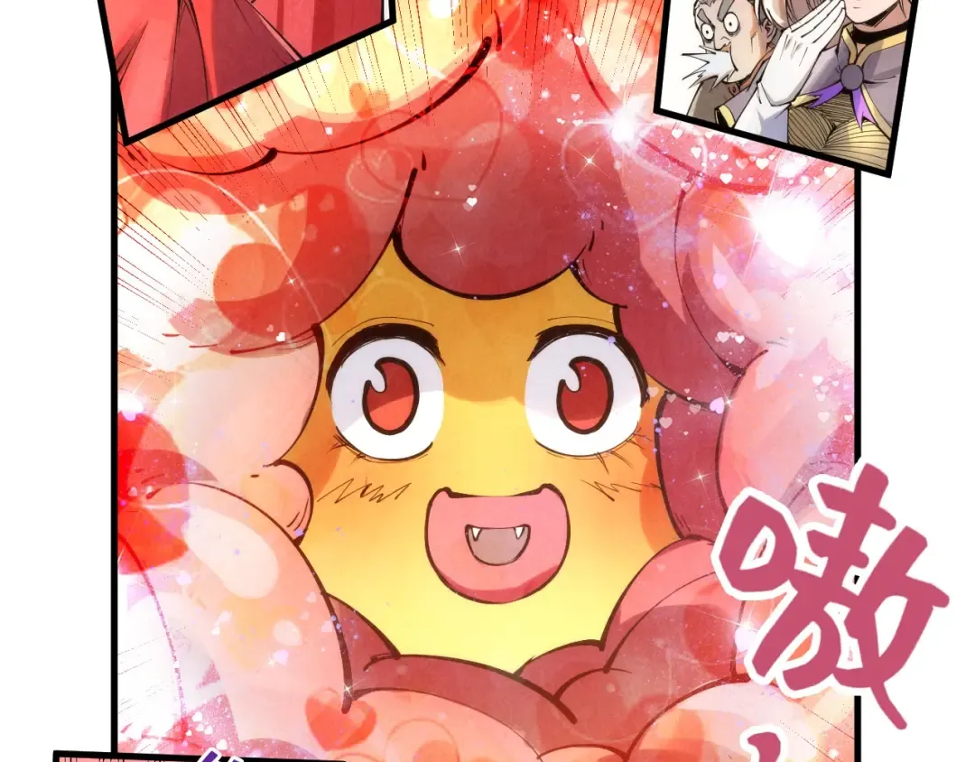 第221话 再敲一笔 第82页