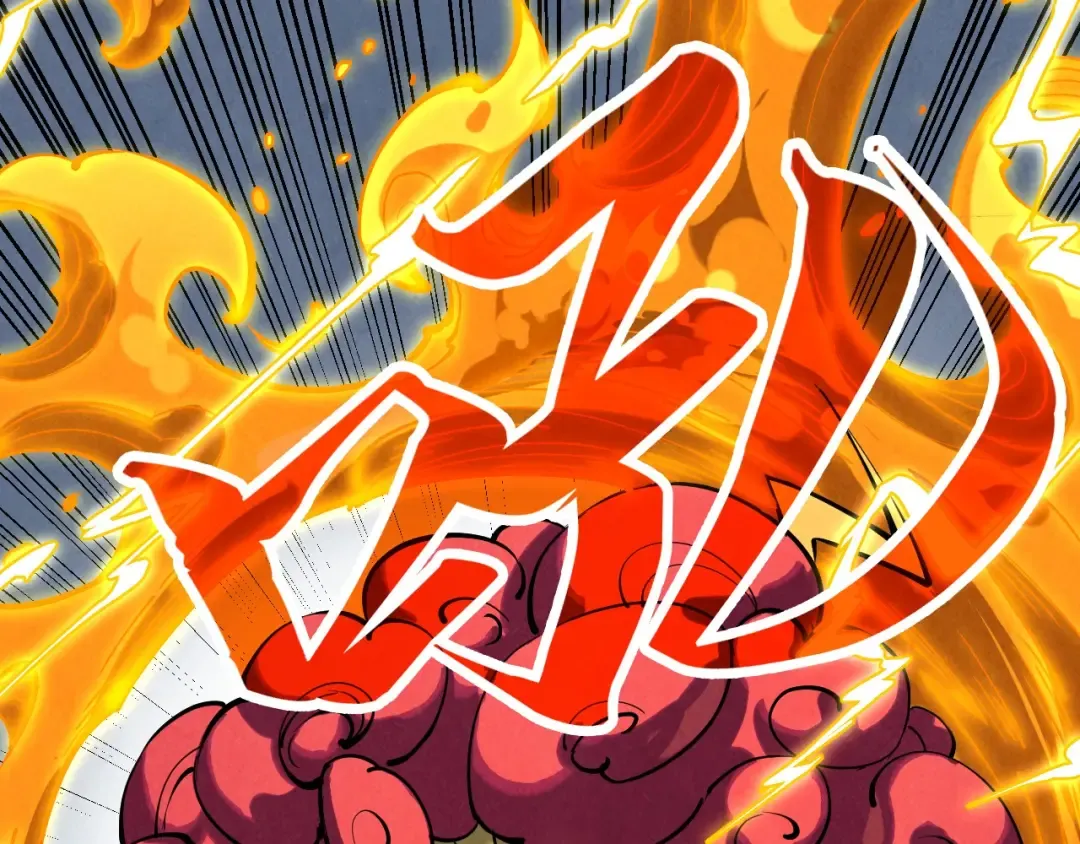 第221话 再敲一笔 第93页