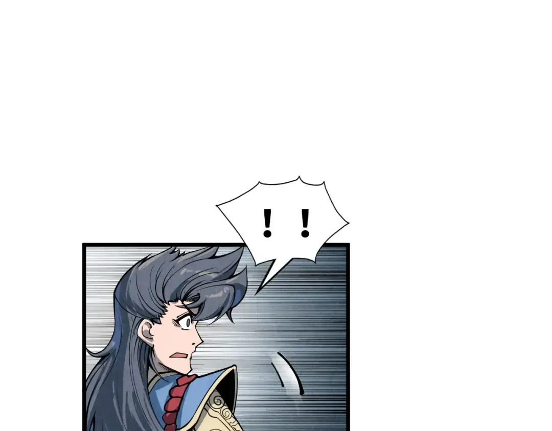 第221话 再敲一笔 第102页