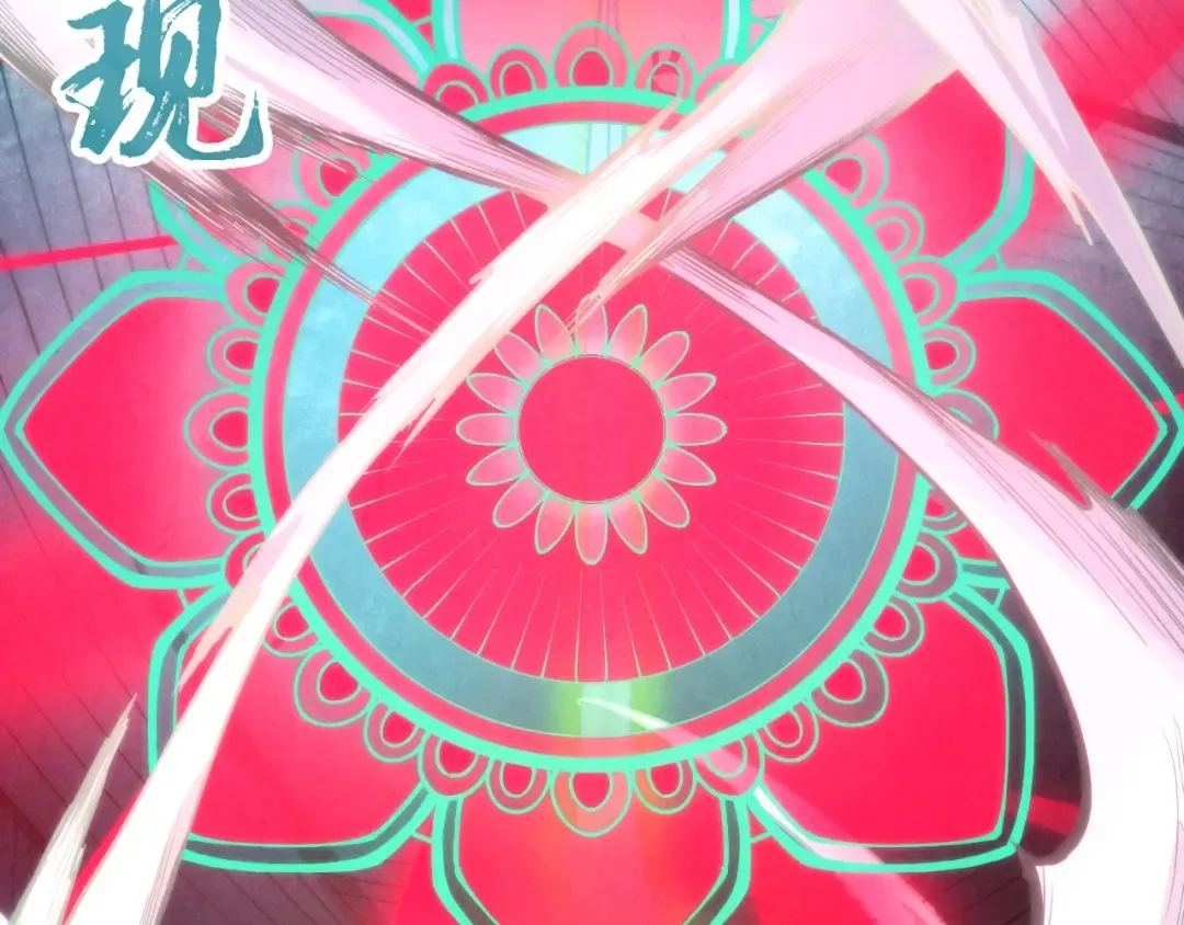 第222话 体术 第49页