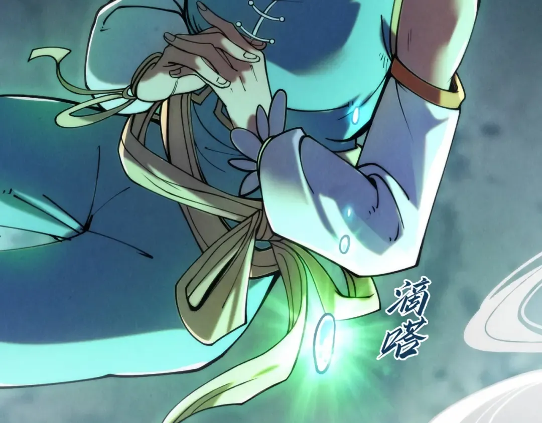 第223话 吴钩霜雪明 第59页