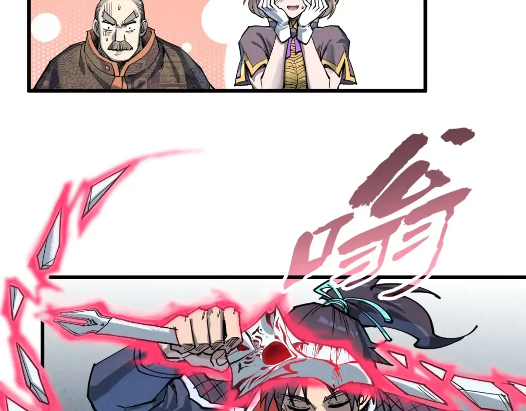 第223话 吴钩霜雪明 第113页