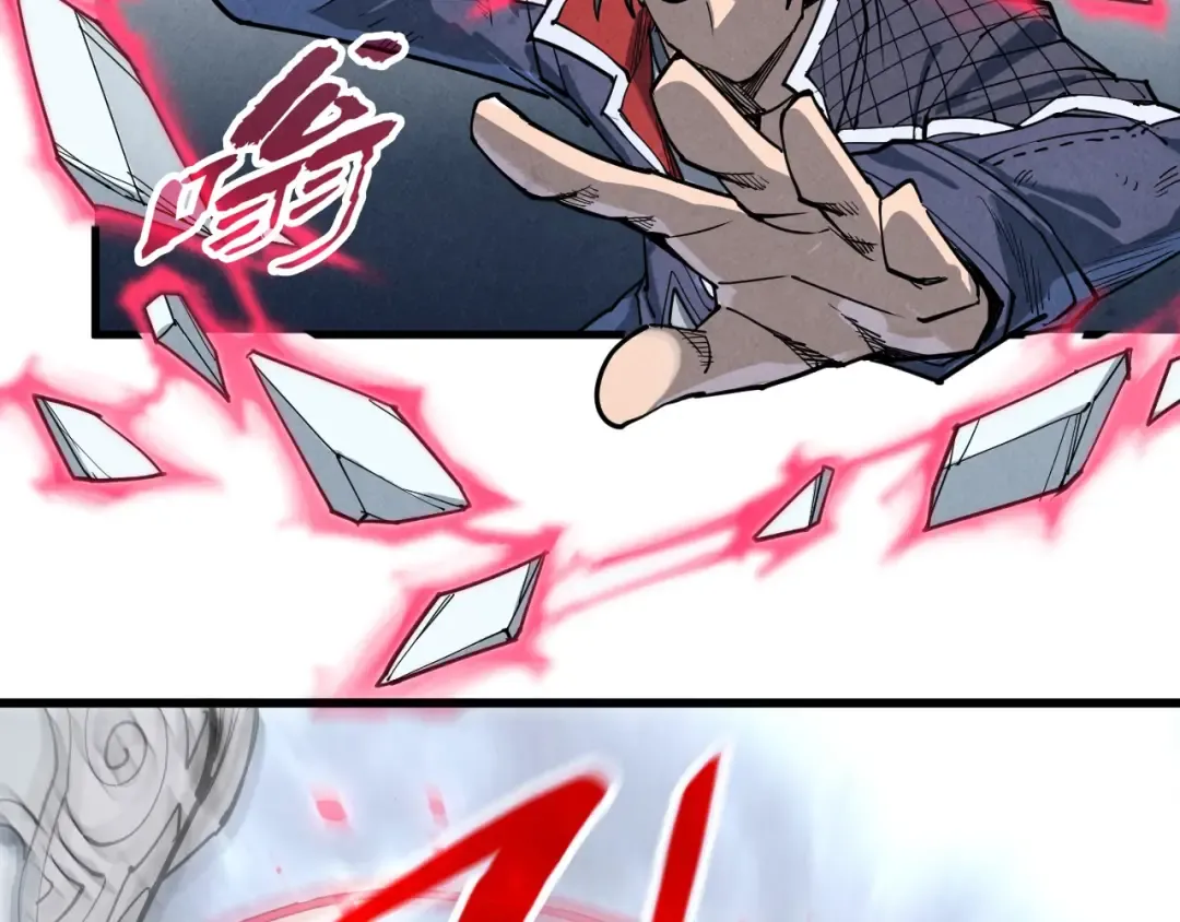 第223话 吴钩霜雪明 第114页